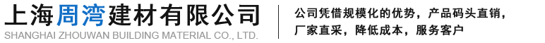 煙臺(tái)印刷廠(chǎng)